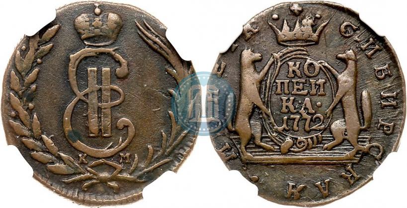 Фото 1 копейка 1772 года КМ 