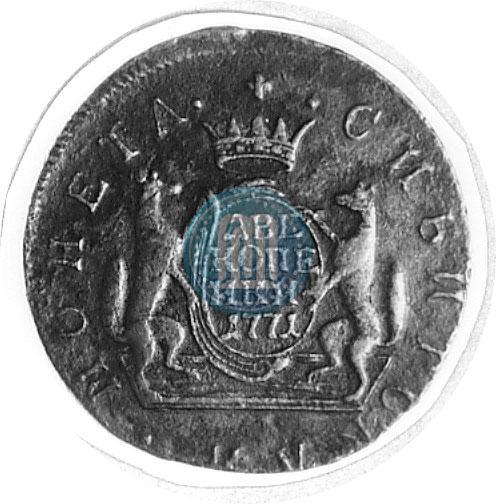 Фото 2 копейки 1771 года КМ 