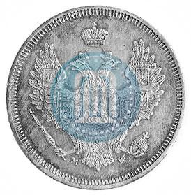 Picture 20 kopecks 1857 year MW 