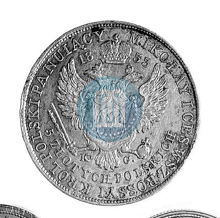 Фото 5 злотых 1833 года KG 