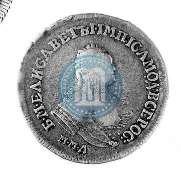 Picture Polupoltinnik 1755 year ММД-МБ 