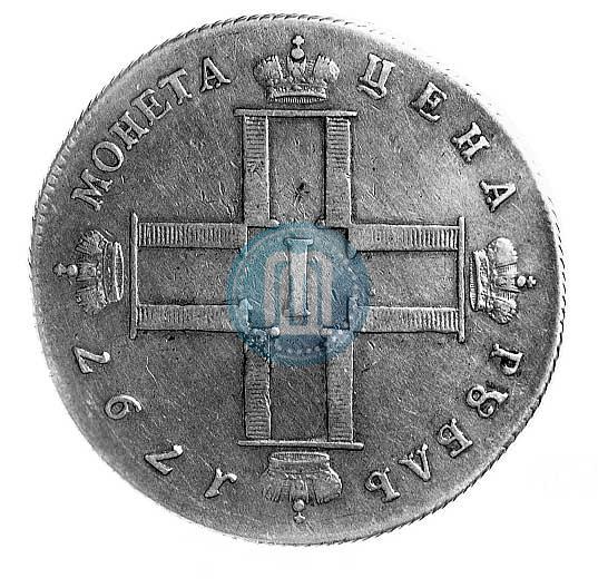 Picture 1 rouble 1797 year СМ-ФЦ "Heavy"