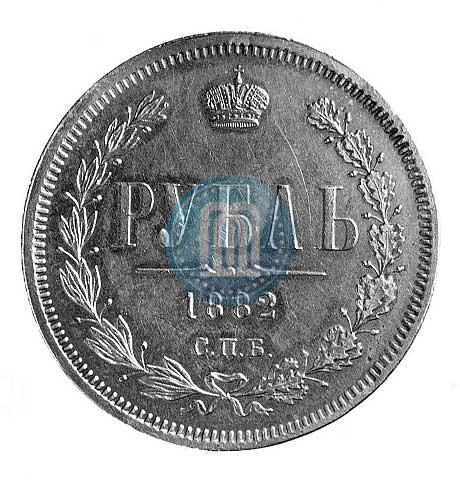 Picture 1 rouble 1882 year СПБ-НФ 