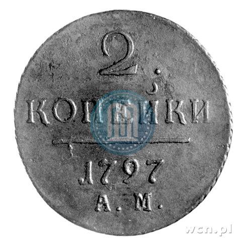 Picture 2 kopecks 1797 year АМ 