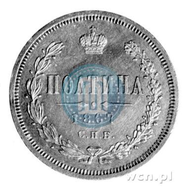 Picture Poltina 1867 year СПБ-HI 
