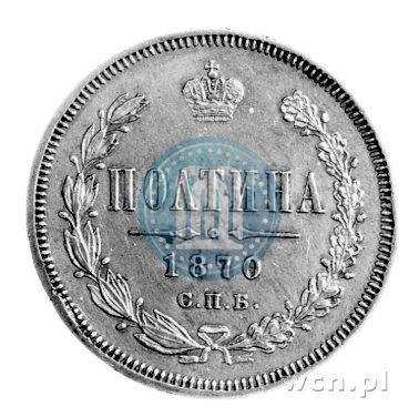 Picture Poltina 1870 year СПБ-HI 