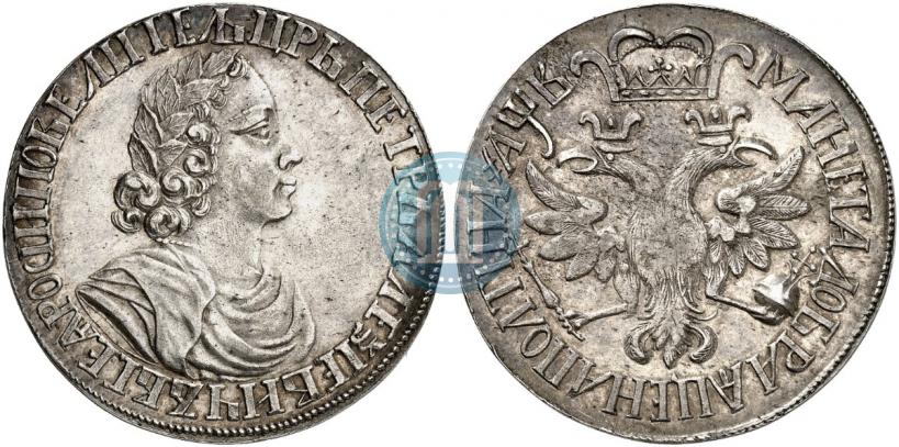 Фото Полтина 1702 года  "Без лент у венка"
