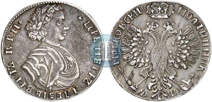Picture Poltina 1707 year  