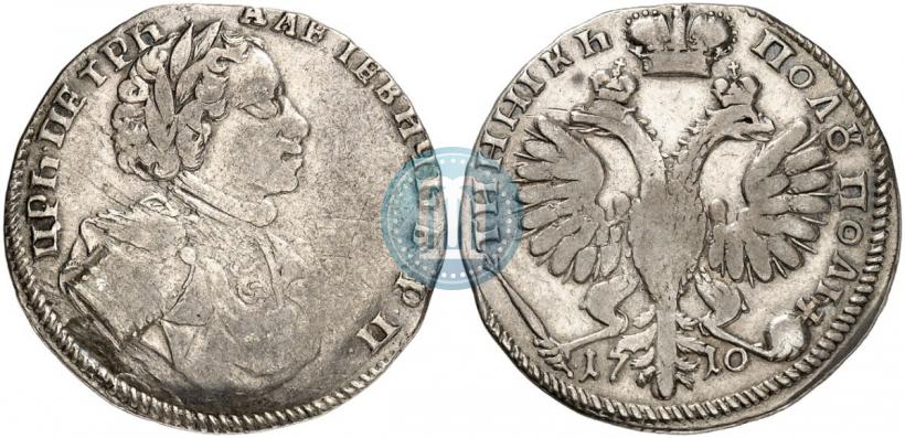 Фото Полуполтинник 1710 года  