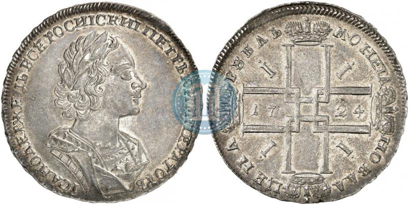 Фото 1 рубль 1724 года  "Портрет в античных доспехах"