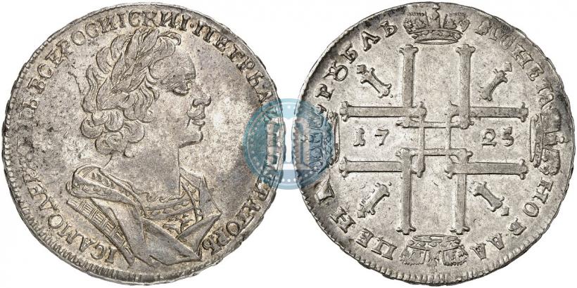 Picture 1 rouble 1725 year  "Portrait in ancient armour"