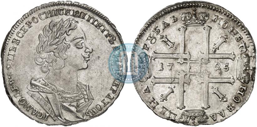 Фото 1 рубль 1725 года  "Портрет в античных доспехах"