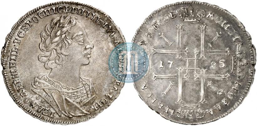 Picture 1 rouble 1725 year OK "Portrait in ancient armour"