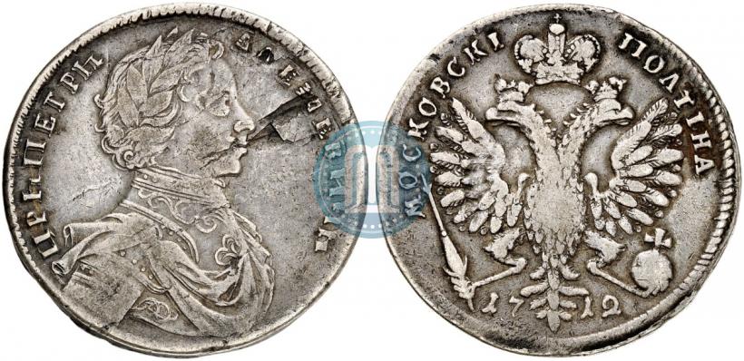 Picture Poltina 1712 year  "Portrait by S. Gouin"