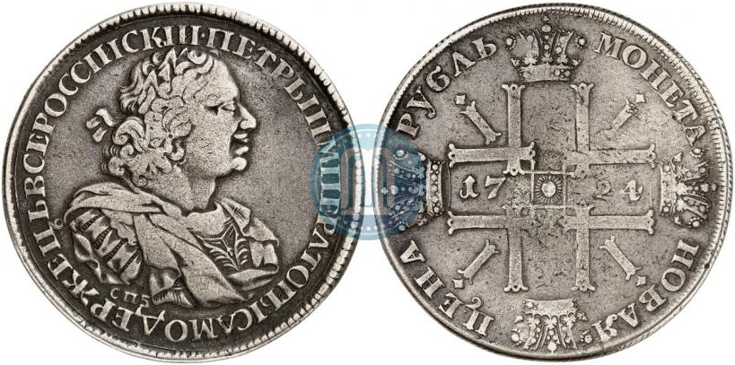 Picture 1 rouble 1724 year СПБ "Sun rouble, portrait with shoulder straps"