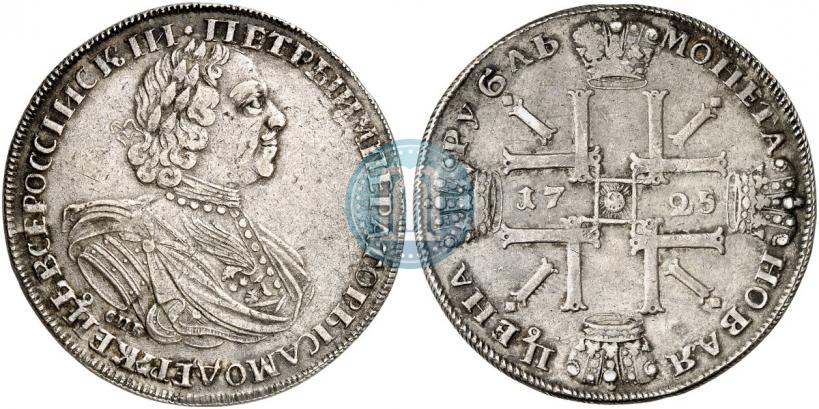 Picture 1 rouble 1725 year СПБ "Sun rouble, portrait in armour"