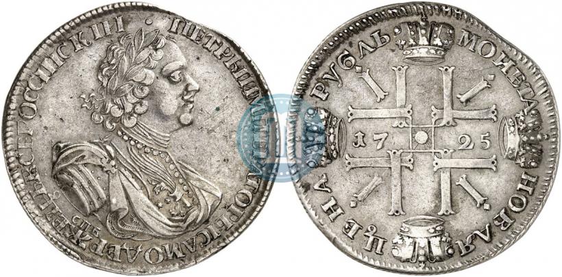 Picture 1 rouble 1725 year СПБ "Sun rouble, portrait in armour"