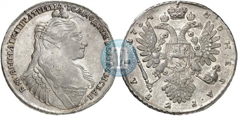 Picture 1 rouble 1734 year  "Type of 1735"