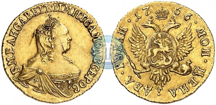 Picture 2 roubles 1756 year  