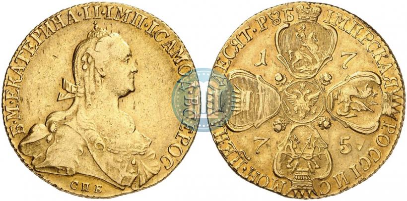 Фото 10 рублей 1775 года СПБ 