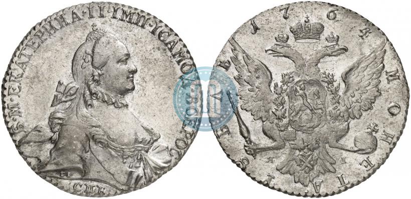 Фото 1 рубль 1764 года СПБ-ЯI 