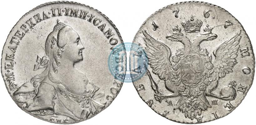 Picture 1 rouble 1767 year СПБ-АШ 