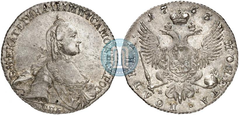 Picture Poltina 1763 year СПБ-ЯI 