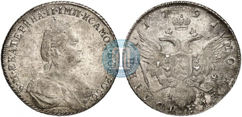 Фото Полтина 1791 года СПБ-ЯА 