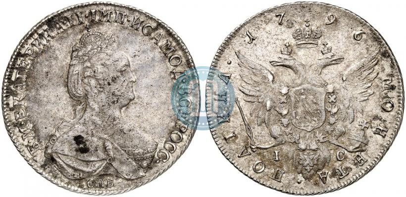 Picture Poltina 1796 year СПБ-IС 