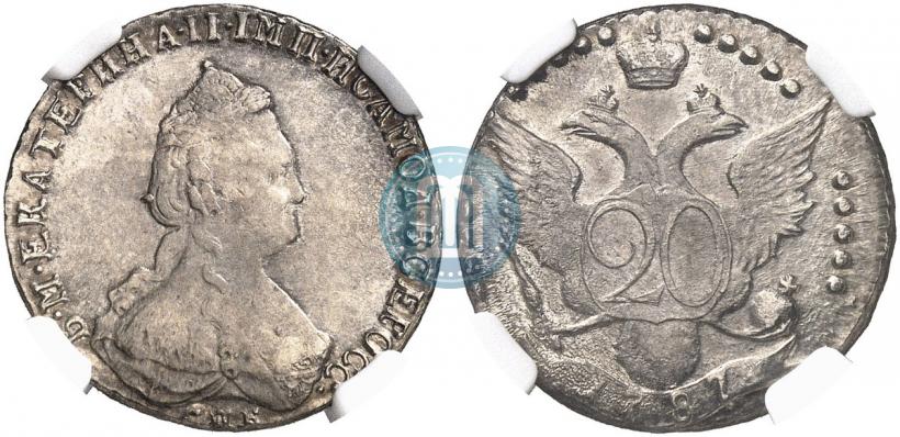 Фото 20 копеек 1787 года СПБ 