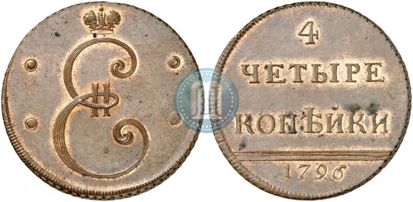 Picture 4 kopecks 1796 year  