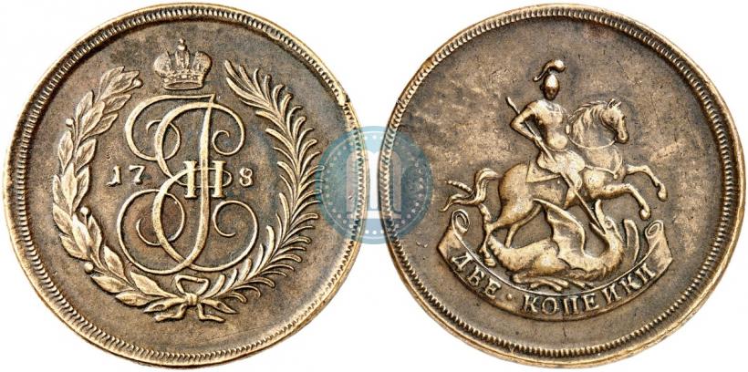 Фото 2 копейки 1780 года  "Пробные"
