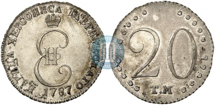 Фото 20 копеек 1787 года ТМ 