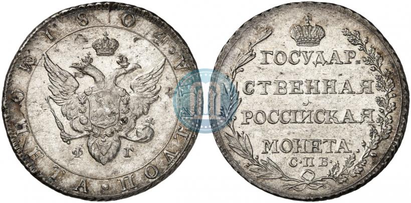 Picture Poltina 1804 year СПБ-ФГ 