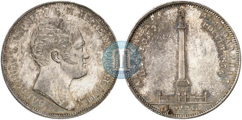 Picture 1 rouble 1834 year GUBE F. "In memory of unveiling of the Alexander column"