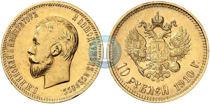 Picture 10 roubles 1910 year (ЭБ) 