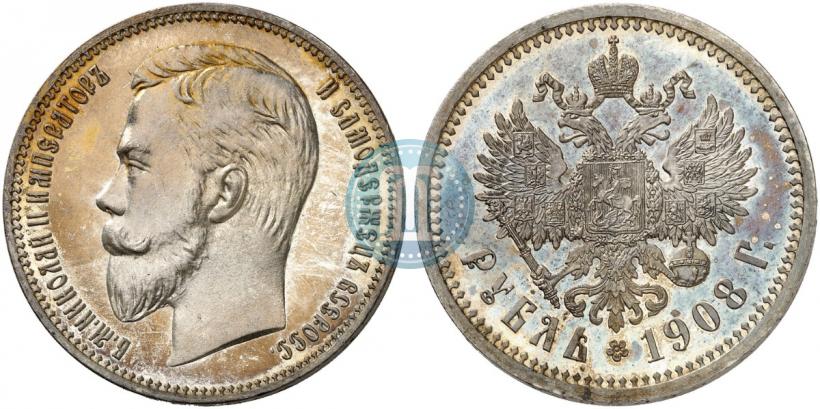 Фото 1 рубль 1908 года (ЭБ) 