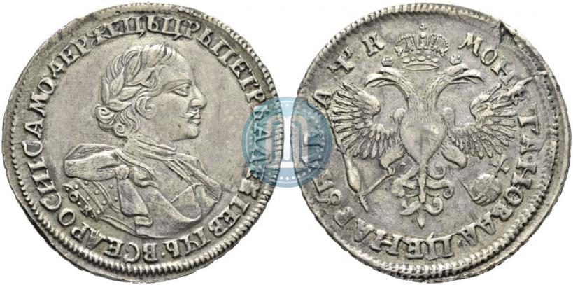 Picture 1 rouble 1720 year OK "Portrait in armour"