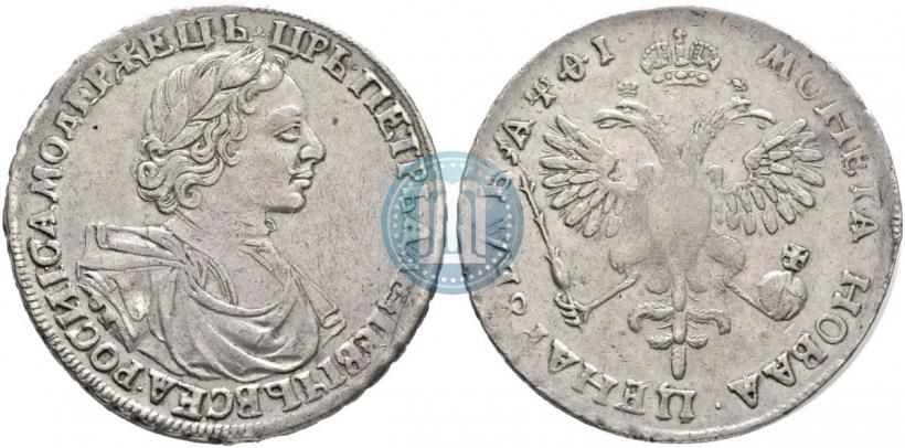 Picture 1 rouble 1719 year OK "Portrait in armour"
