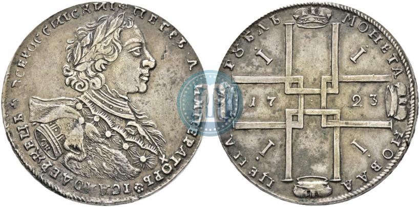 Picture 1 rouble 1723 year OK "Portrait with ermine mantle"