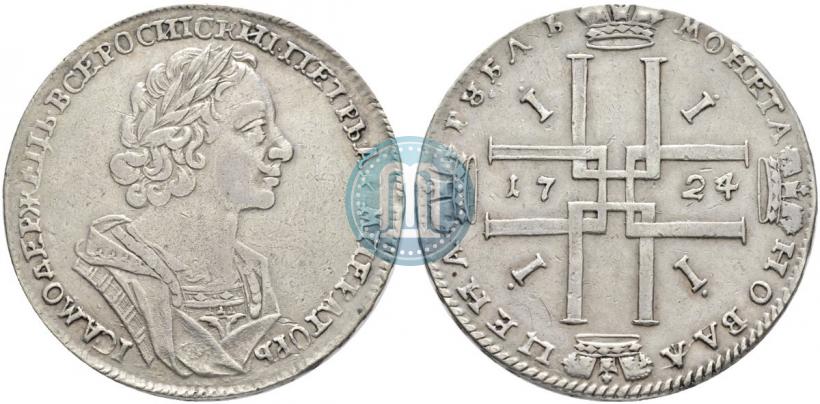 Picture 1 rouble 1724 year  "Portrait in ancient armour"