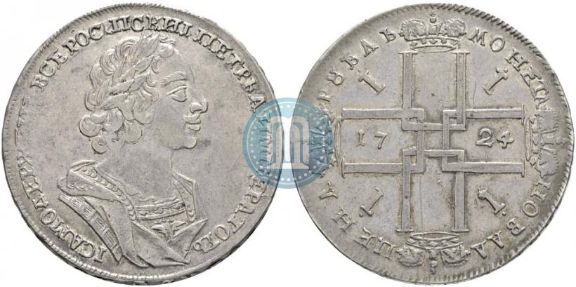 Picture 1 rouble 1724 year  "Portrait in ancient armour"