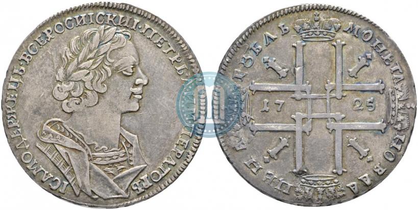 Picture 1 rouble 1725 year  "Portrait in ancient armour"