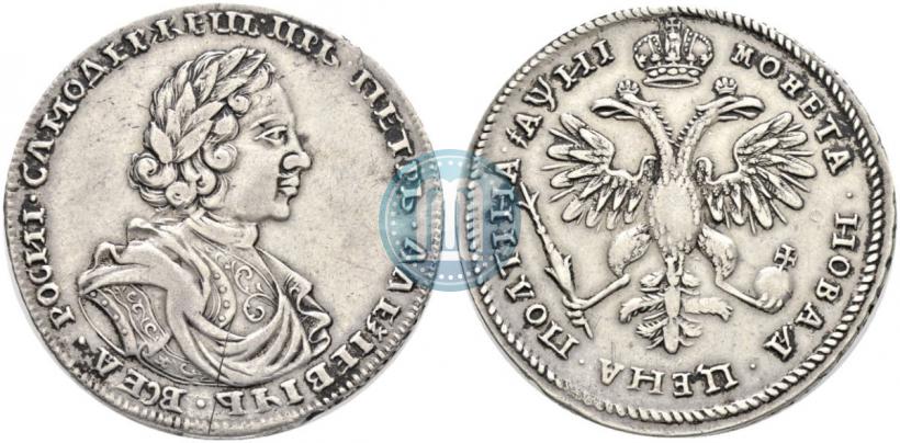 Picture Poltina 1718 year L 