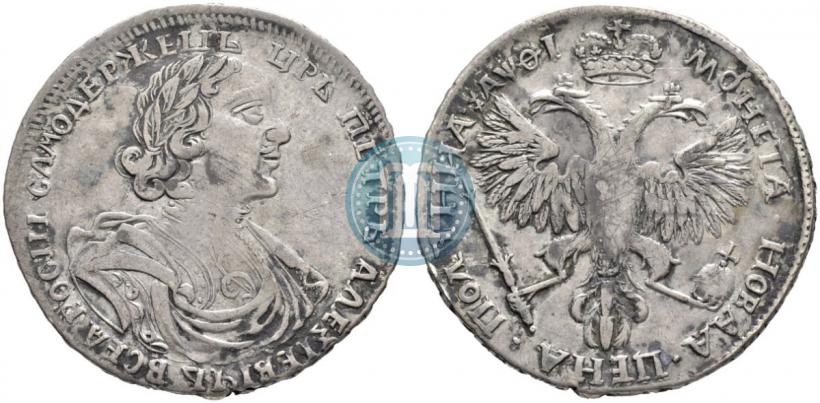 Picture Poltina 1719 year L "Portrait in armour"