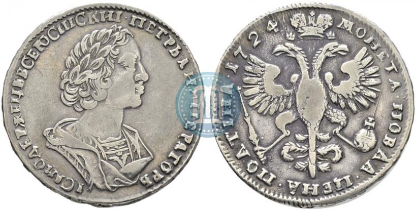 Picture Poltina 1724 year  "Portrait in ancient armour"