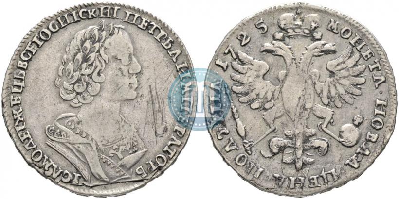 Picture Poltina 1725 year  "Portrait in ancient armour"