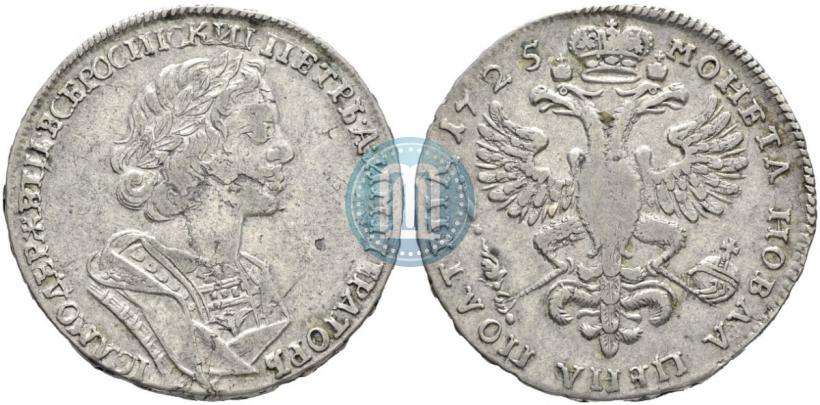 Picture Poltina 1725 year  "Portrait in ancient armour"