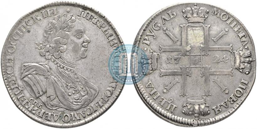 Фото 1 рубль 1724 года СПБ "Солнечный, в латах"