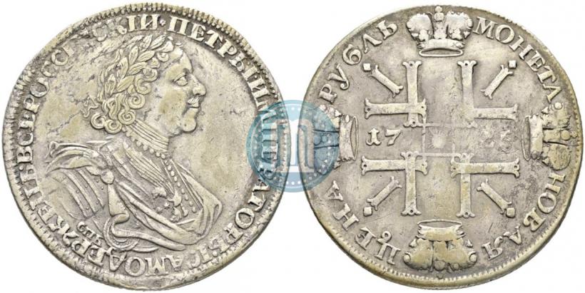 Фото 1 рубль 1725 года СПБ "Солнечный в латах"